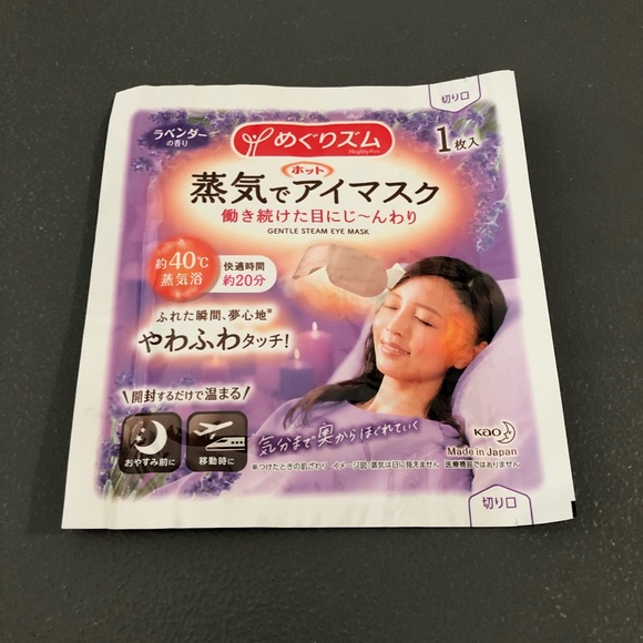 5 Lavender Scented Heated Eye Masks - Picture 2 of 3